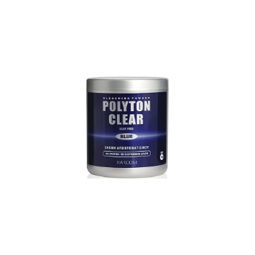 FARCOM ΣΚΟΝΗ ΑΠΟΧΡΩΜΑΤΙΣΜΟΥ-DECAPAZE 500gr.