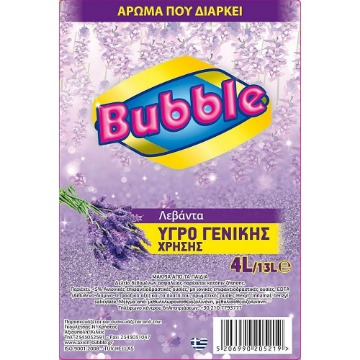 BUBBLE ΥΓΡΟ ΓΕΝΙΚΗΣ ΧΡΗΣΗΣ 4lit - (ΛΕΒΑΝΤΑ)