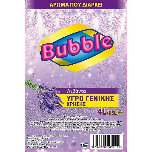 BUBBLE ΥΓΡΟ ΓΕΝΙΚΗΣ ΧΡΗΣΗΣ 4lit - (ΛΕΒΑΝΤΑ)