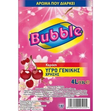 BUBBLE ΥΓΡΟ ΓΕΝΙΚΗΣ ΧΡΗΣΗΣ 4lit - (ΡΟΖ-ΚΕΡΑΣΙ)