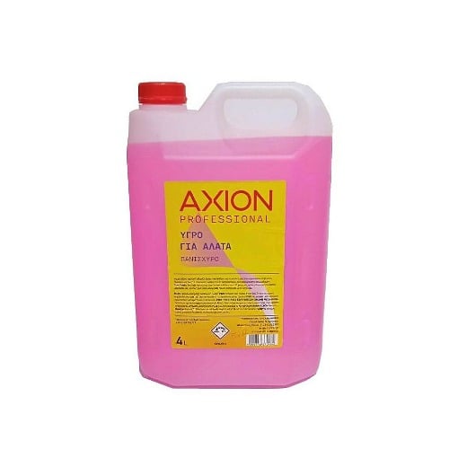 AXION ΓΙΑ ΑΛΑΤΑ 4 lit