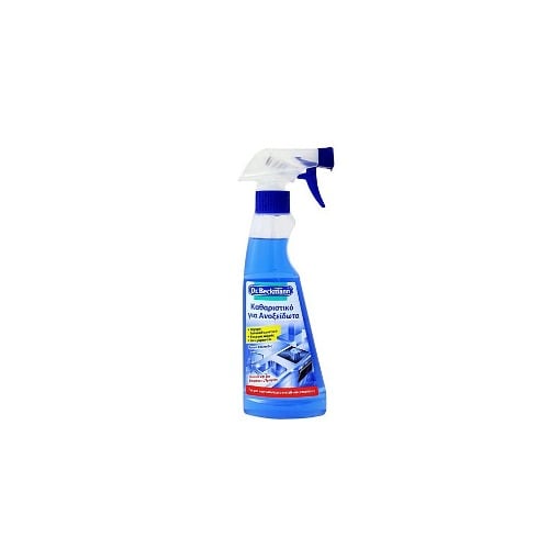 DR. BECKMANN SPRAY 250ml - (ΑΝΟΞΕΙΔΩΤΑ)