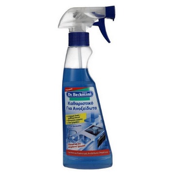 DR. BECKMANN SPRAY 250ml - (ΑΝΟΞΕΙΔΩΤΑ)