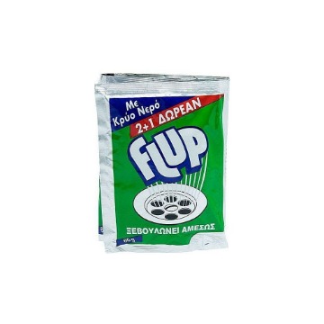 FLUP ΑΠΟΦΡΑΚΤΙΚΟ ΚΡΥΟ 60gr. - (2+1 ΔΩΡΟ)