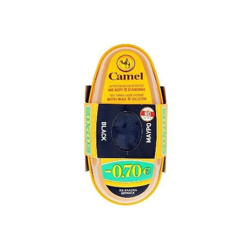 CAMEL ΣΠΟΓΓΟΣ ΑΥΤΟΓΥΑΛΙΣΤΟΣ ΜΕ ΚΕΡΙ ΜΑΥΡΟ
