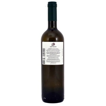 ΠΑΡΑΓΚΑ ΚΥΡ-ΓΙΑΝΝΗ ΚΡΑΣΙ ΛΕΥΚΟ ΞΗΡΟ 750ml (ΡΟΔΙΤΗΣ)