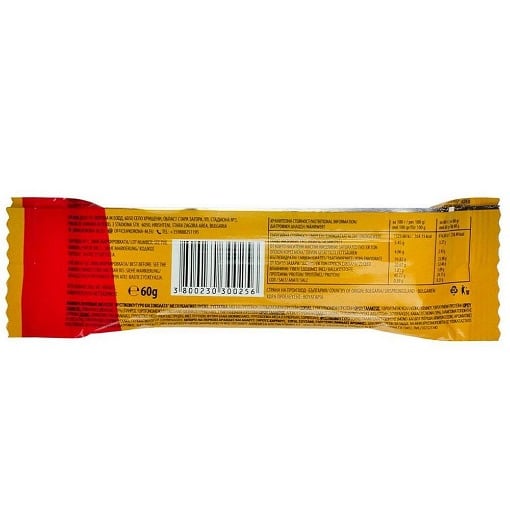 FIT ME UP ΜΠΑΡΑ ΠΡΩΤΕΙΝΗΣ 60gr. - (PEANUT BUTTER & CHOCO)