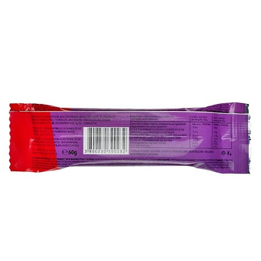 FIT ME UP ΜΠΑΡΑ ΠΡΩΤΕΙΝΗΣ 60gr. - (TIRAMISU)