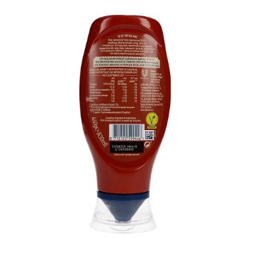 HELLMANNS MAX ΚΕΤΣΑΠΙΤΟ 460gr
