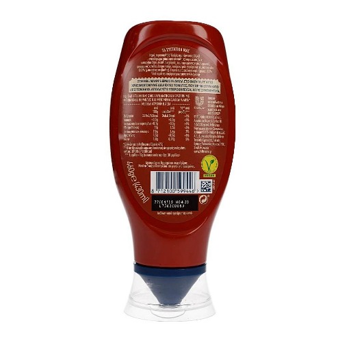 HELLMANNS MAX ΚΕΤΣΑΠΙΤΟ 460gr