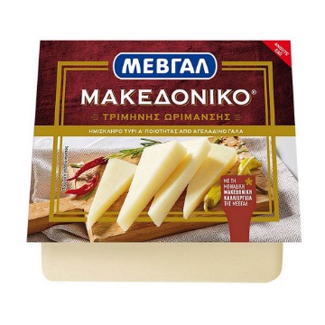 ΜΕΒΓΑΛ ΤΥΡΙ ΗΜΙΣΚΛΗΡΟ ΜΑΚΕΔΟΝΙΚΟ 320gr