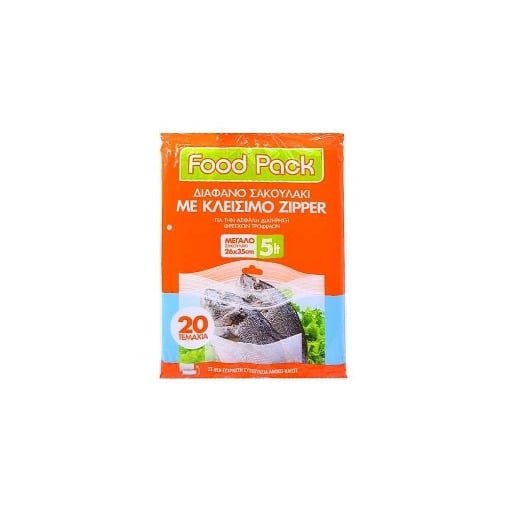 FOODPACK ΣΑΚΟΥΛΑ ΤΡΟΦΙΜΩΝ ME ZIPPER Νο3 - (20τεμ.)