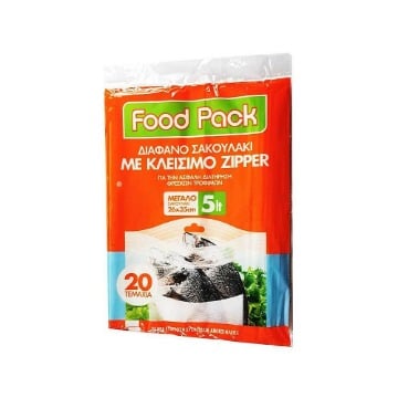 FOODPACK ΣΑΚΟΥΛΑ ΤΡΟΦΙΜΩΝ ME ZIPPER Νο 3 - (20ΤΜΧ)