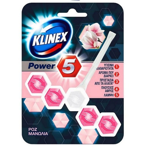 KLINEX WC BLOCK 55gr. - (ΡΟΖ ΜΑΝΩΛΙΑ)