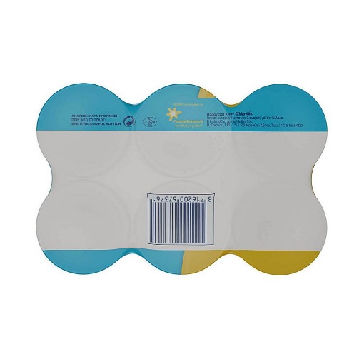 ΝΟΥΝΟΥ ΓΑΛΑ 400gr. - (LIGHT) (6τεμ.)