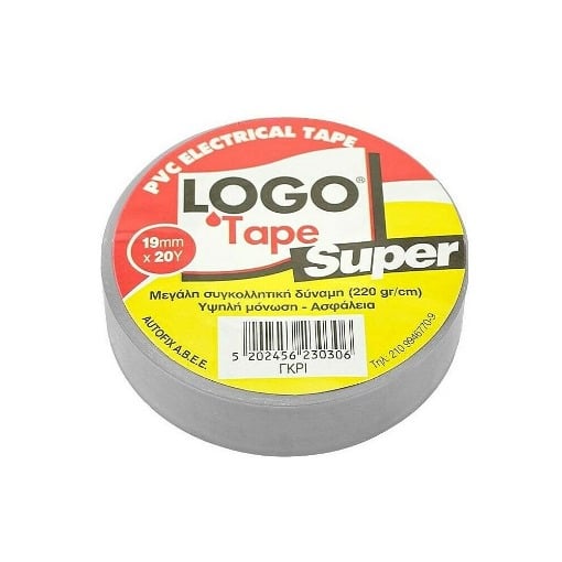 LOGO ΜΟΝΩΤΙΚΗ ΤΑΙΝΙΑ (19x20) - (ΓΚΡΙ)