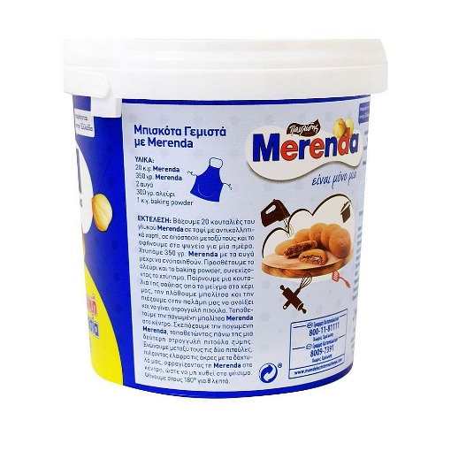 ΠΑΥΛΙΔΗ MERENDA 1kg