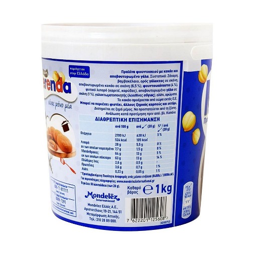 ΠΑΥΛΙΔΗ MERENDA 1kg