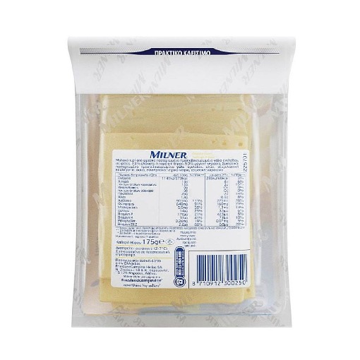 MILNER FRESLOCK ΣΕ ΦΕΤΕΣ 175g