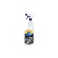 PERLIN ΥΓΡΟ ΚΑΘΑΡΙΣΤΙΚΟ GRILL MAX POWER CLEANER 750ml