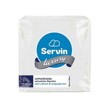 SERVIN ΧΑΡΤΟΠΕΤΣΕΤΕΣ ΠΟΛΥΤΕΛΕΙΑΣ 2PLY 40cmΧ40cm 100 ΦΥΛ. 500g