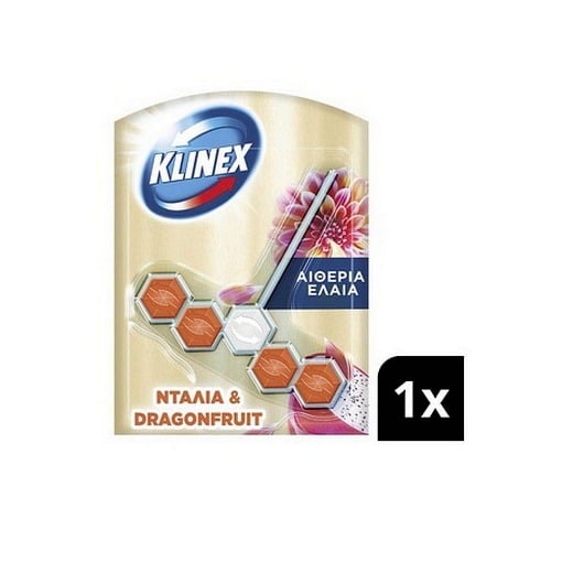 KLINEX WC BLOCK AROMA LUXE ΝΤΑΛΙΑ & DRAGONFRUIT