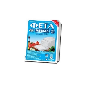 ΜΕΒΓΑΛ ΦΕΤΑ VACUM 200gr.
