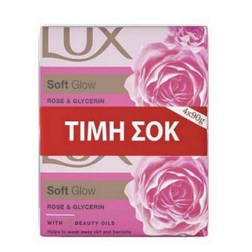LUX ΣΑΠΟΥΝΙ SOFT GLOW  PROMO PACK 4τμχ X90g
