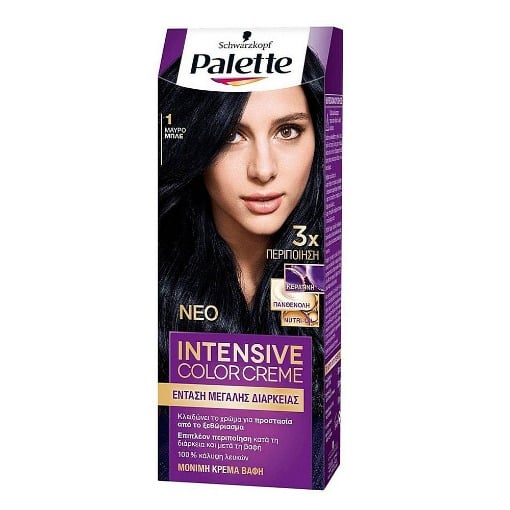 PALETTE SEMI-SET (1)