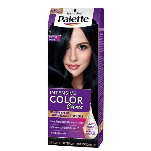 PALETTE SEMI-SET (1)