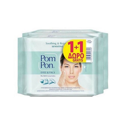 POM PON EYES & FACE 20ΤΜΧ - (SENSITIVE) (1+1 ΔΩΡΟ)