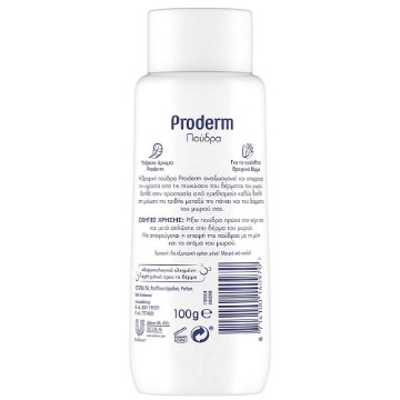 PRODERM ΠΑΙΔΙΚΗ ΠΟΥΔΡΑ 100gr.