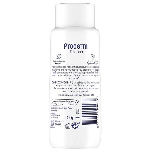 PRODERM ΠΑΙΔΙΚΗ ΠΟΥΔΡΑ 100gr.