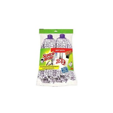 SCOTCH BRITE ΣΦΟΥΓΓΑΡΙΣΤΡΑ ΜΩΒ (ΣΕΤ 2ΤΜΧ)