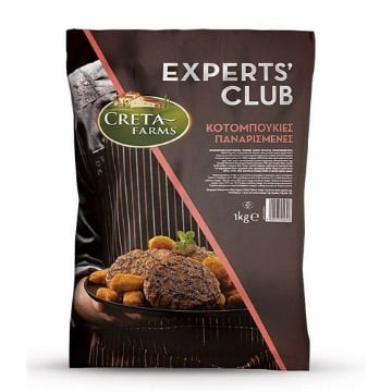 CRETA FARMS ΚΑΤΕΨΥΓΜΕΝΕΣ ΚΟΤΟΜΠΟΥΚΙΕΣ ΦΙΛΕΤΟ 1Kg
