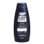 FARCOM SILVER TONE ΣΑΜΠΟΥΑΝ 300ml - (ANTI-YELLOW)