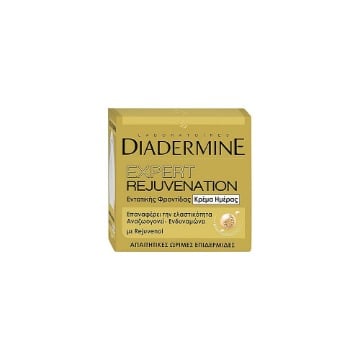 DIADERMINE ΚΡΕΜΑ ΗΜΕΡΑΣ 50ml (EXP. REGUVEN DAY)