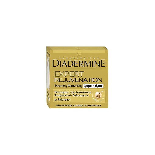 DIADERMINE ΚΡΕΜΑ ΗΜΕΡΑΣ 50ml (EXP. REGUVEN DAY)