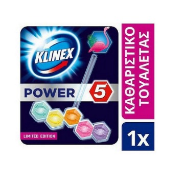 KLINEX WC BLOCK 55gr. - (MAGIC FLAMINGO)