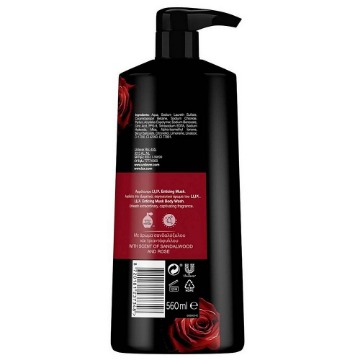 LUX ΑΦΡΟΛΟΥΤΡΟ 560ml - (ENTICING MUSK)