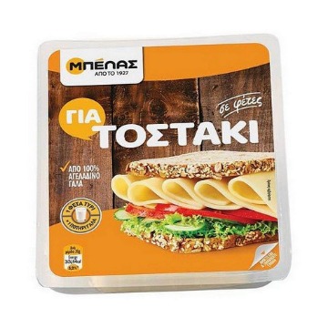 Εικόνα της ΜΠΕΛΑΣ ΗΜΙΣΚΛΗΡΟ ΤΥΡΙ ΓΙΑ ΤΟΣΤΑΚΙ ΣΕ ΦΕΤΕΣ 180gr