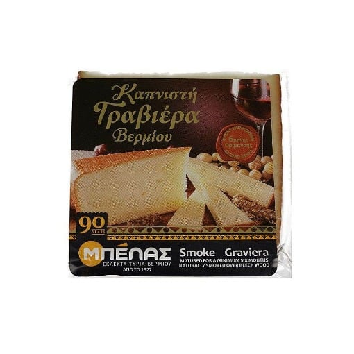 ΜΠΕΛΑΣ ΚΑΠΝΙΣΤΗ ΑΙΓΟΠΡΟΒΕΙΑ ΓΡΑΒΙΕΡΑ ΒΕΡΜΙΟΥ ΣΥΣΚ. 250gr