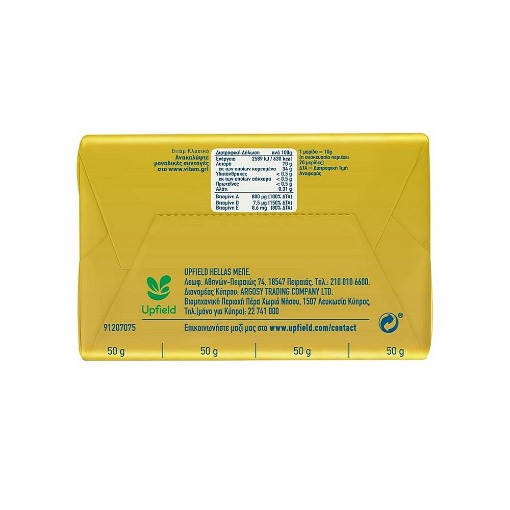 ΒΙΤΑΜ ΠΛΑΚΑ 200gr