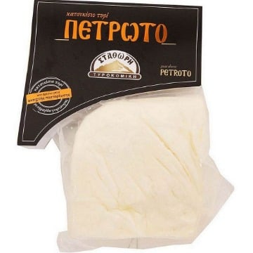 ΤΥΡΙ ΠΕΤΡΩΤΟ ΣΥΣΚΕΥΑΣΜΕΝΟ ~500g