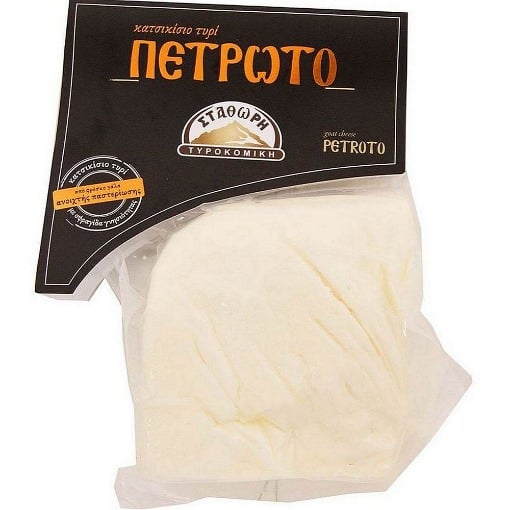 ΤΥΡΙ ΠΕΤΡΩΤΟ ΣΥΣΚΕΥΑΣΜΕΝΟ ~500g