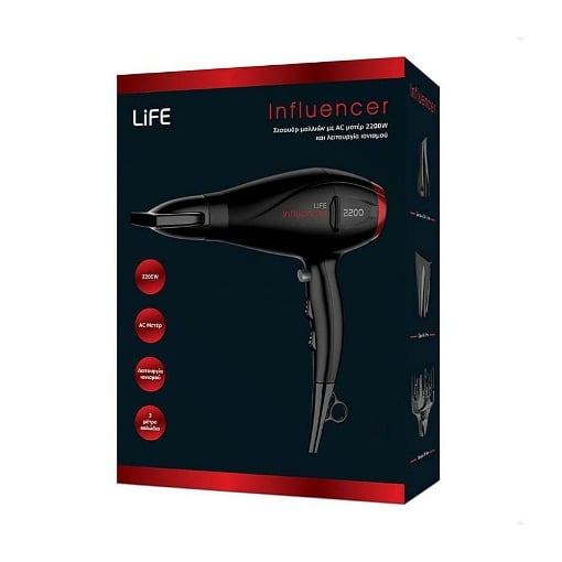 ΣΕΣΟΥΑΡ ΜΑΛΛΙΩΝ ΜΕ AC ΜΟΤΕΡ 2200W LIFE INFLUENCER