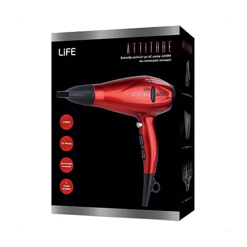 ΣΕΣΟΥΑΡ ΜΑΛΛΙΩΝ ΜΕ AC ΜΟΤΕΡ 2200W LIFE ATTITUDE
