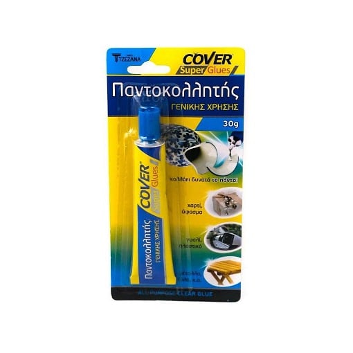 ΚΟΛΛΑ COVER ΠΑΝΤΟΚΟΛΛΗΤΗΣ 30 gr