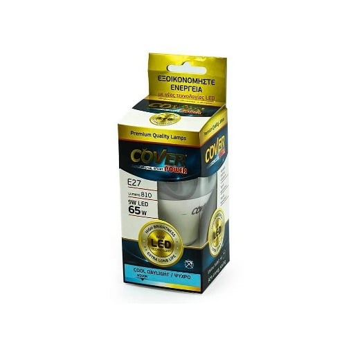 COVER NEW ΛΑΜΠΑ LED 9W Ε27 (ΨΥΧΡΟ)