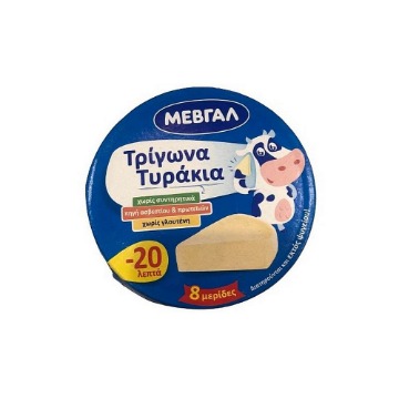 ΜΕΒΓΑΛ ΤΥΡΑΚΙΑ ΤΡΙΓΩΝΑ (8x17.5gr) 140gr
